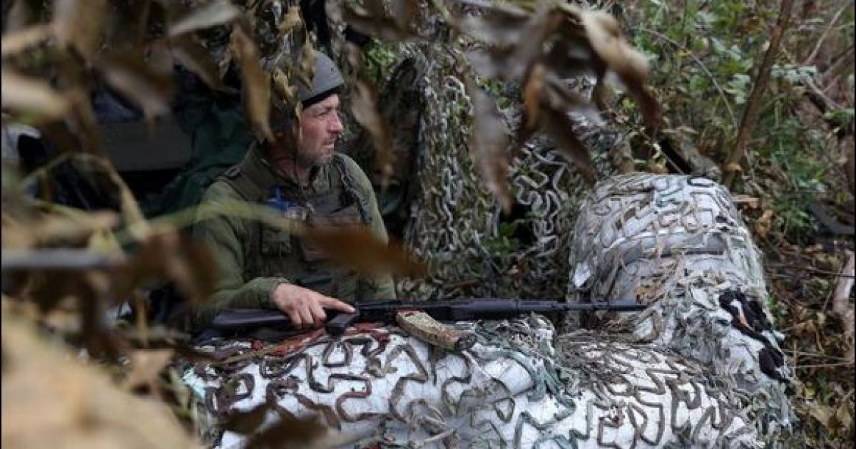 Силы обороны Украины